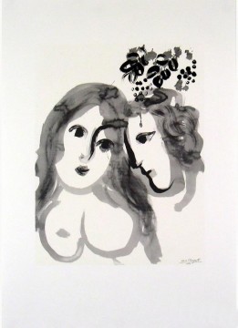  paper - The Lovers ink on paper contemporary Marc Chagall